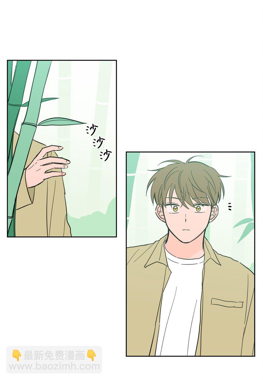 93 前往冥界-第93话