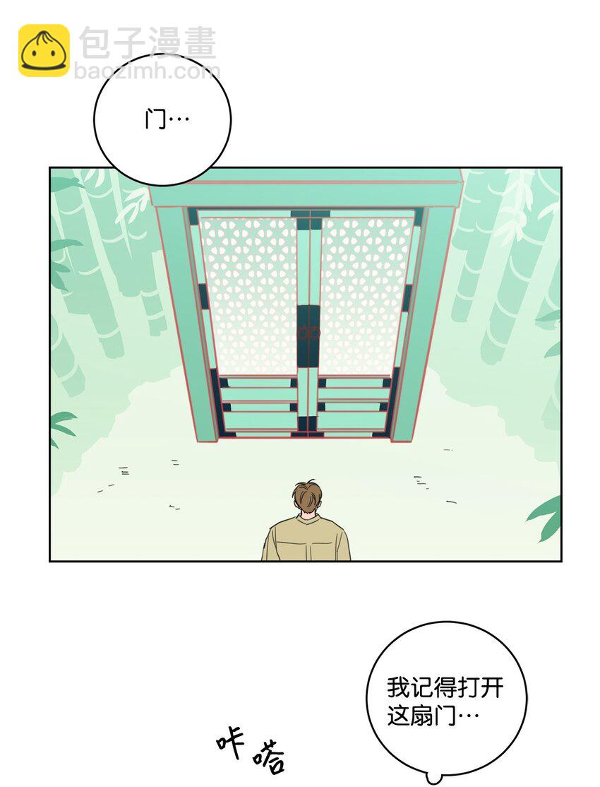 93 前往冥界-第93话