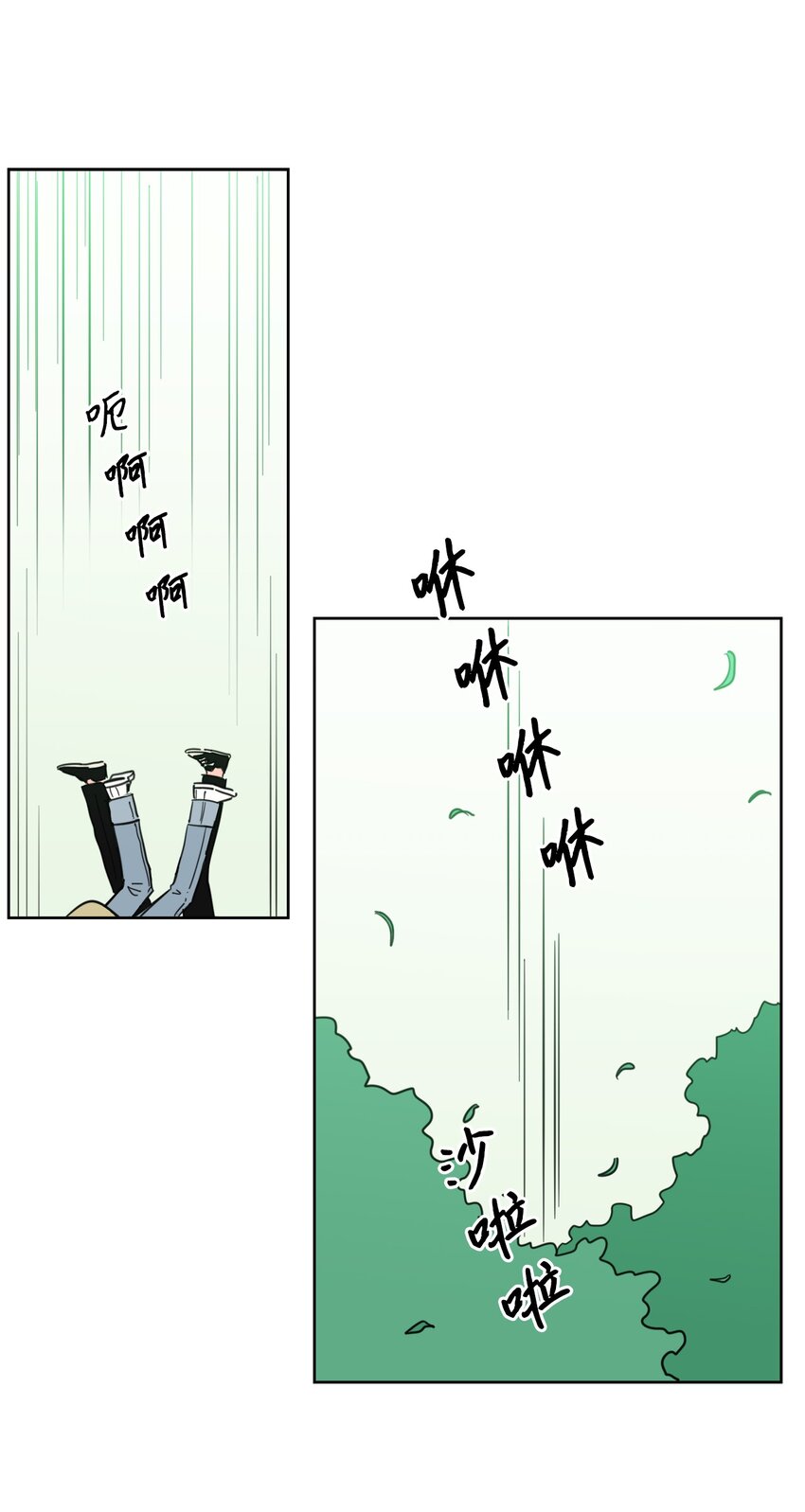 93 前往冥界-第93话