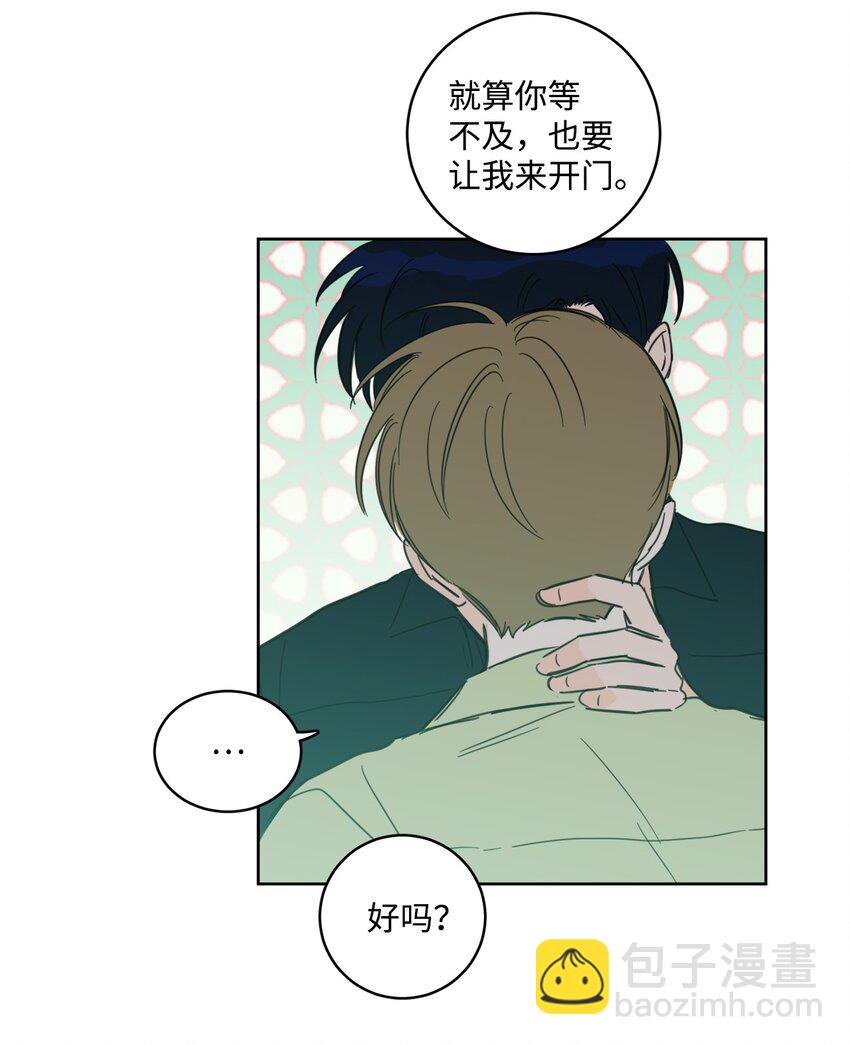 93 前往冥界-第93话