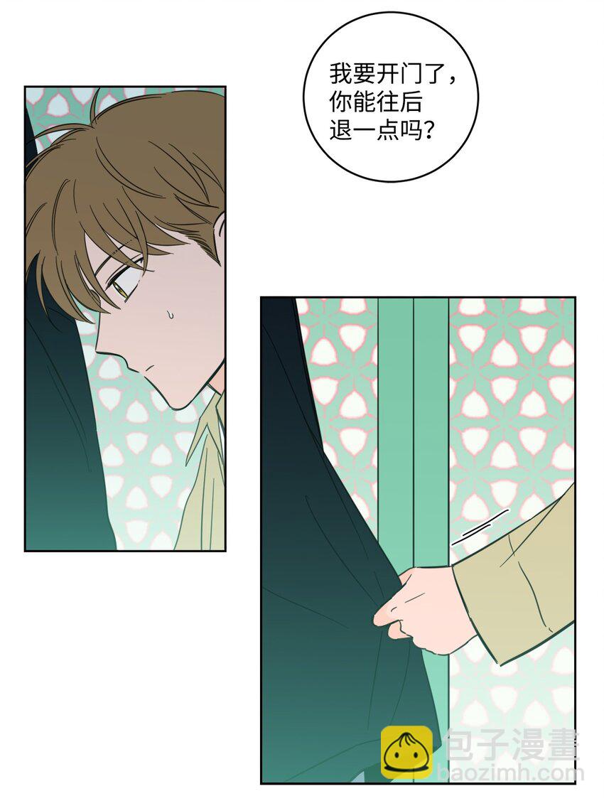 93 前往冥界-第93话