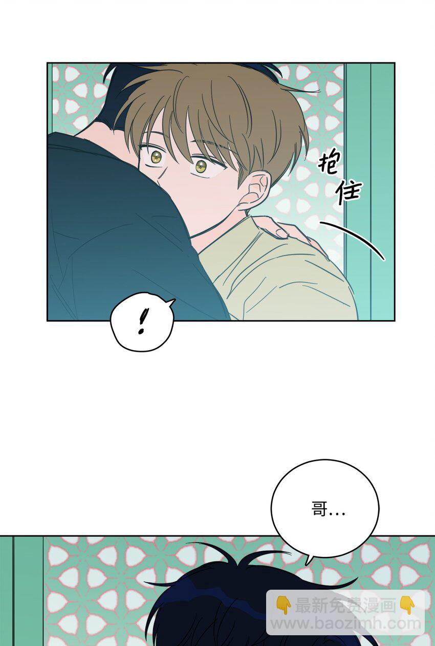 93 前往冥界-第93话