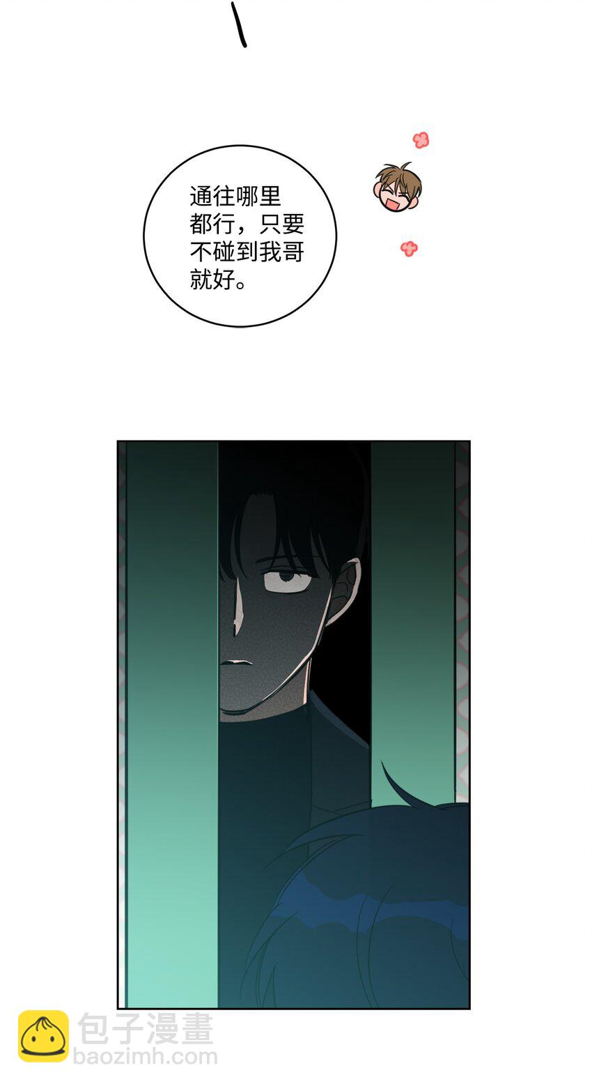 93 前往冥界-第93话