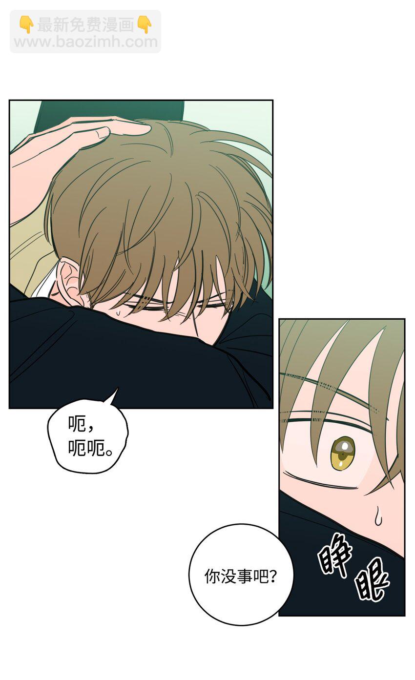 93 前往冥界-第93话