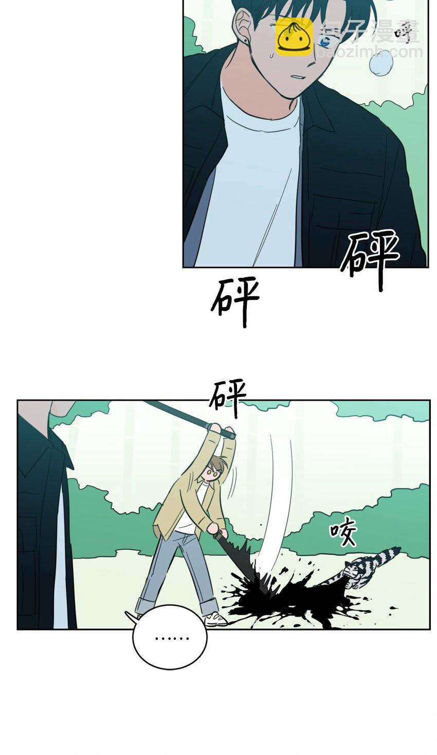 95 听哥哥的话-第95话