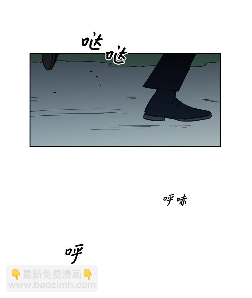 97 杀了他-第97话