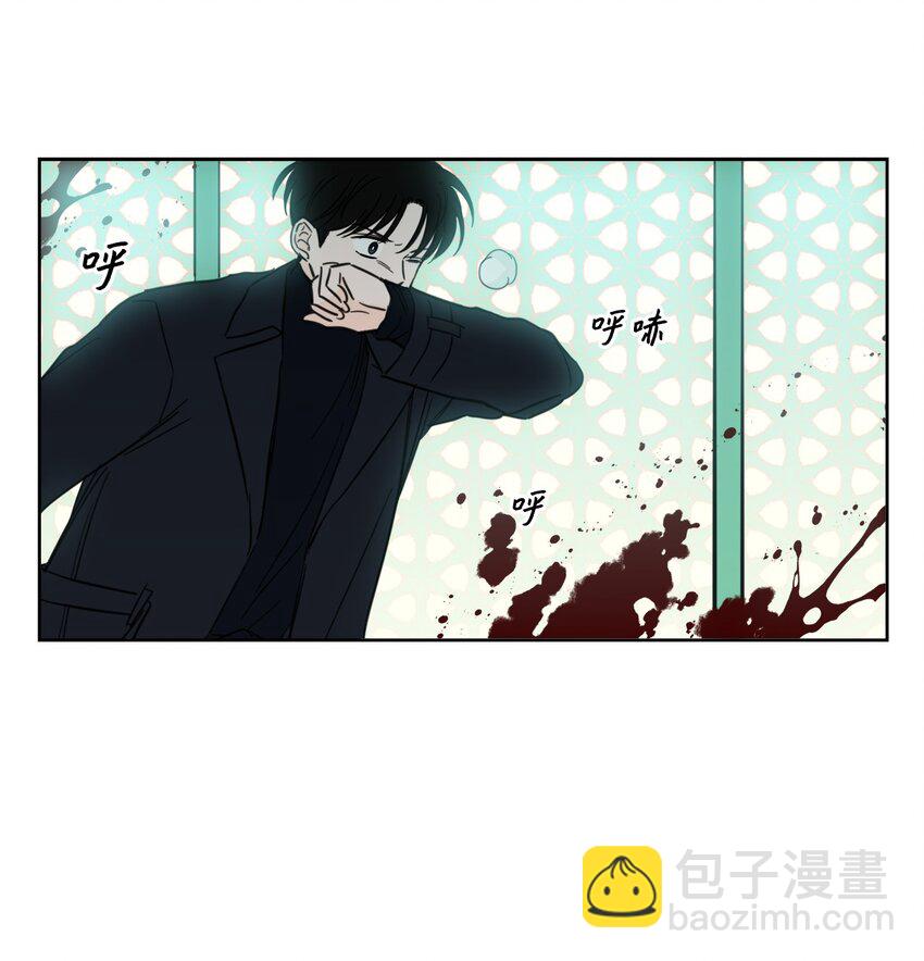 97 杀了他-第97话