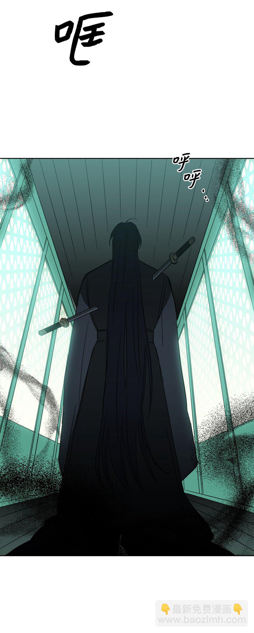 97 杀了他-第97话