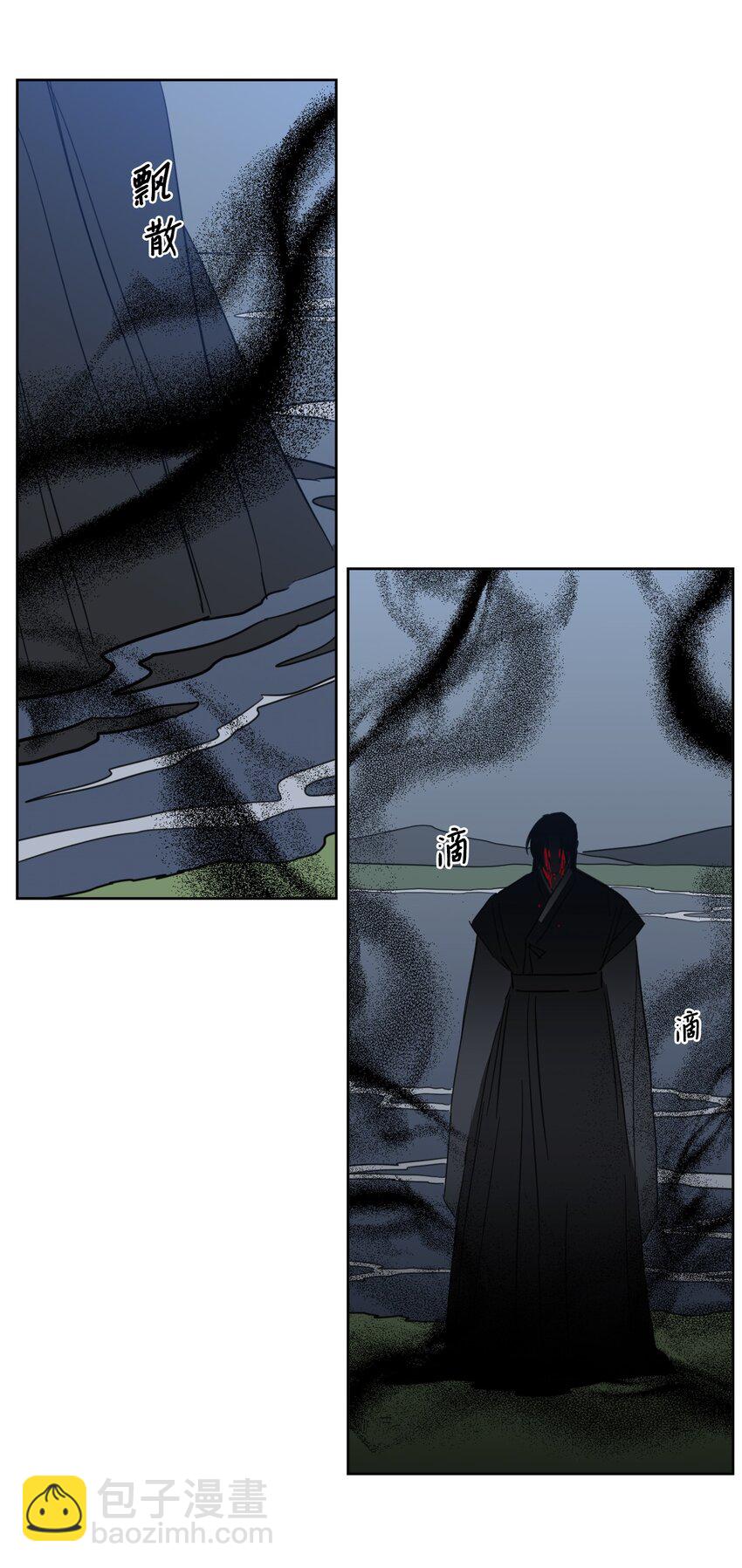 97 杀了他-第97话