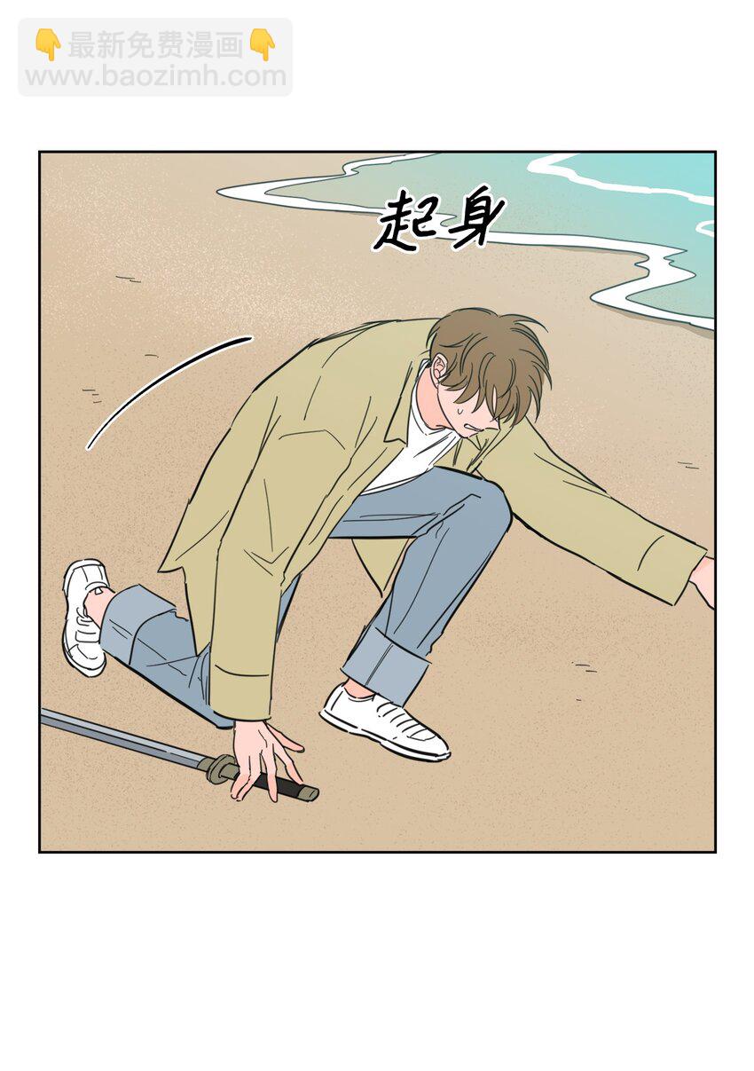 99 冥河遇险(1/2)-第99话