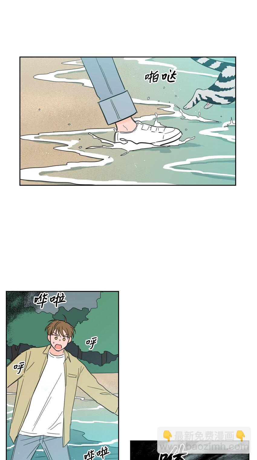 99 冥河遇险(1/2)-第99话