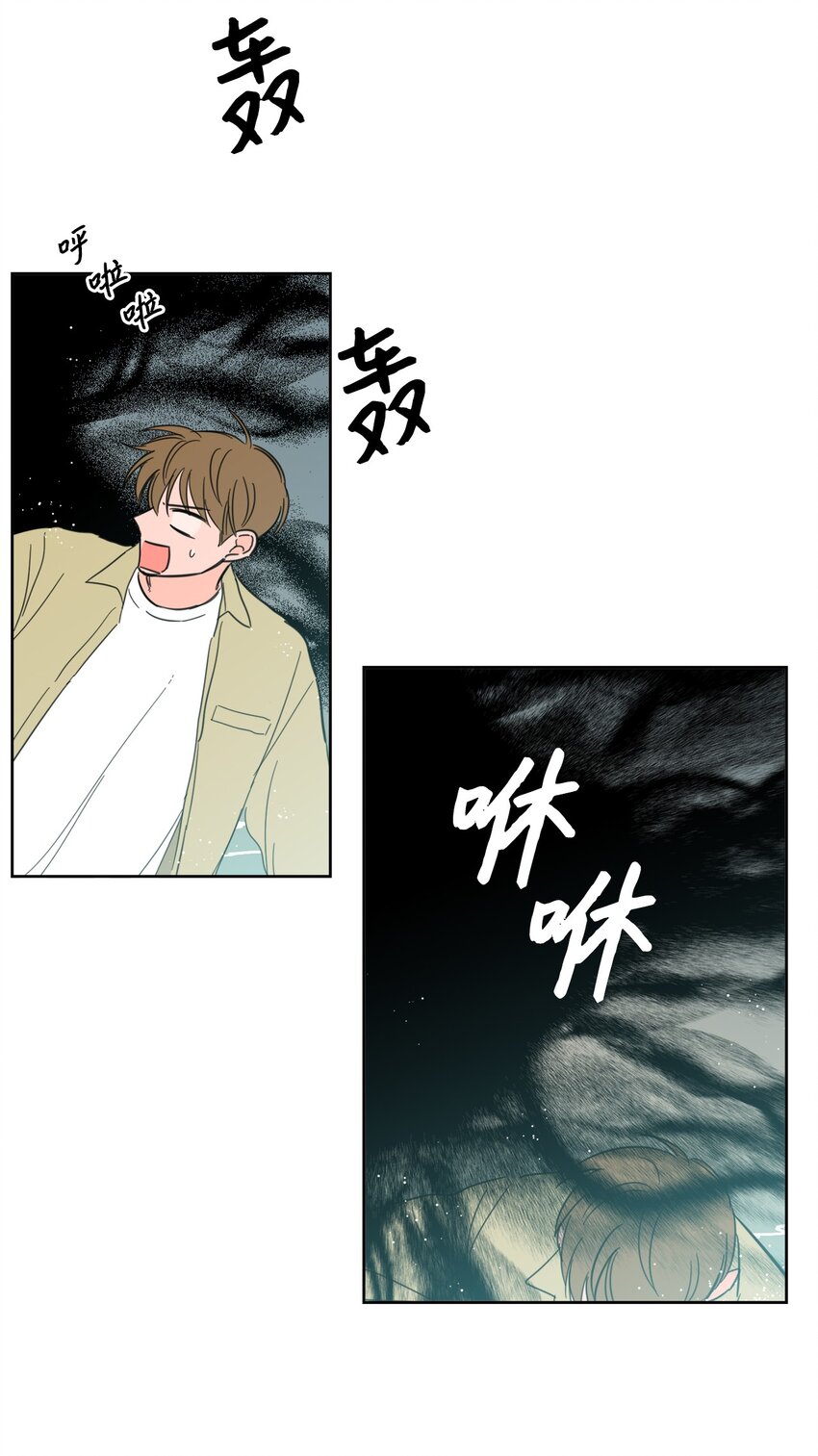 99 冥河遇险(1/2)-第99话