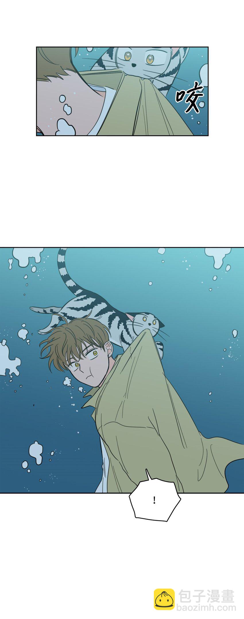 99 冥河遇险(1/2)-第99话