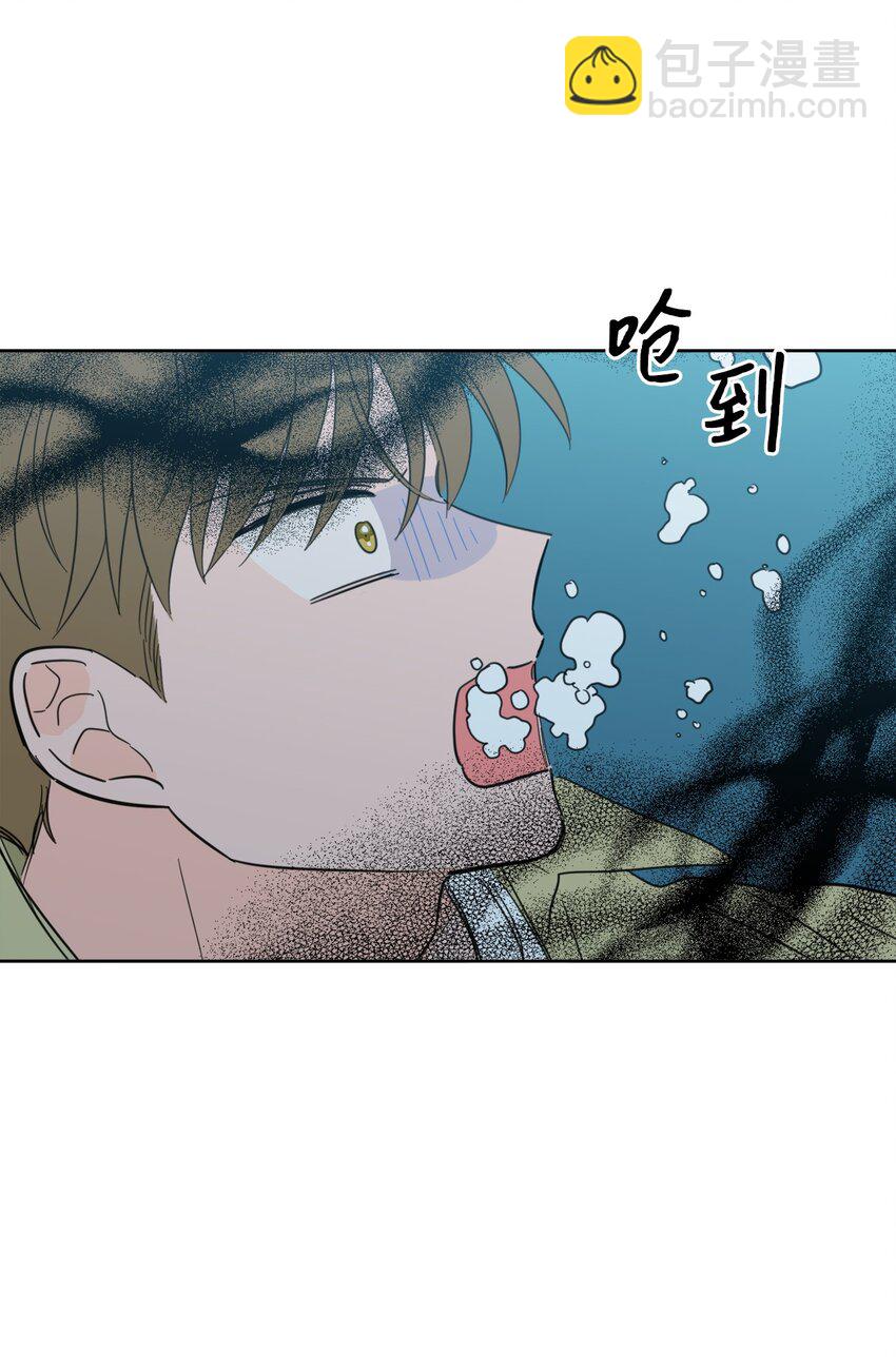 99 冥河遇险(1/2)-第99话