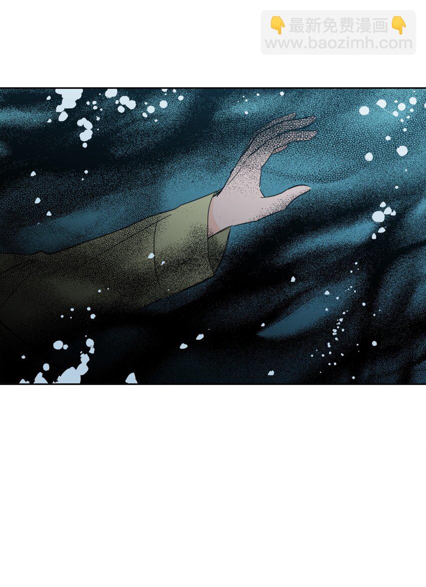 99 冥河遇险(1/2)-第99话