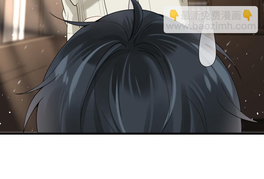 心頭肉 - 第9話 甜蜜的初戀(2/2) - 1