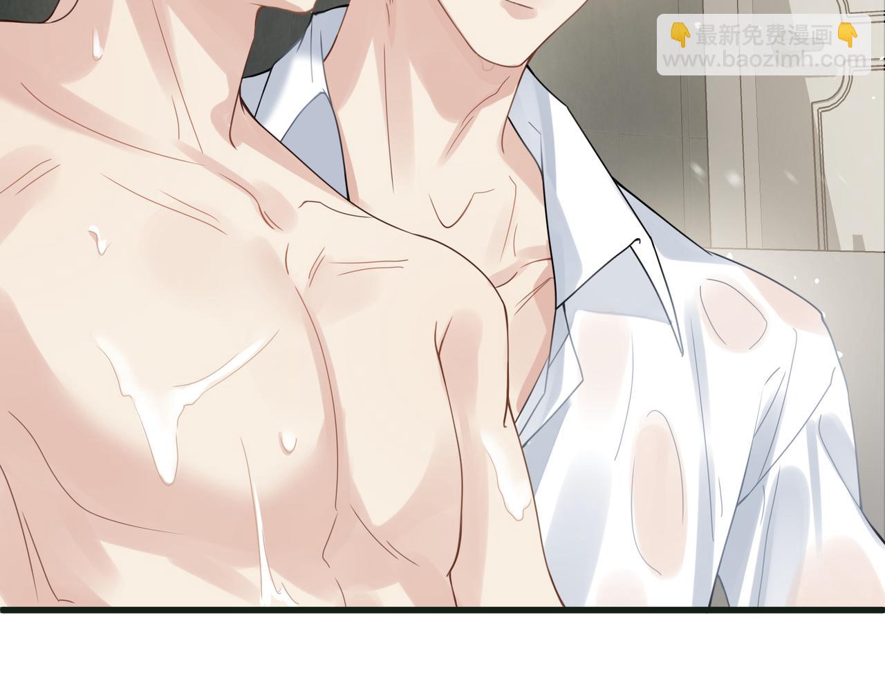 心頭肉 - 第9話 甜蜜的初戀(2/2) - 8