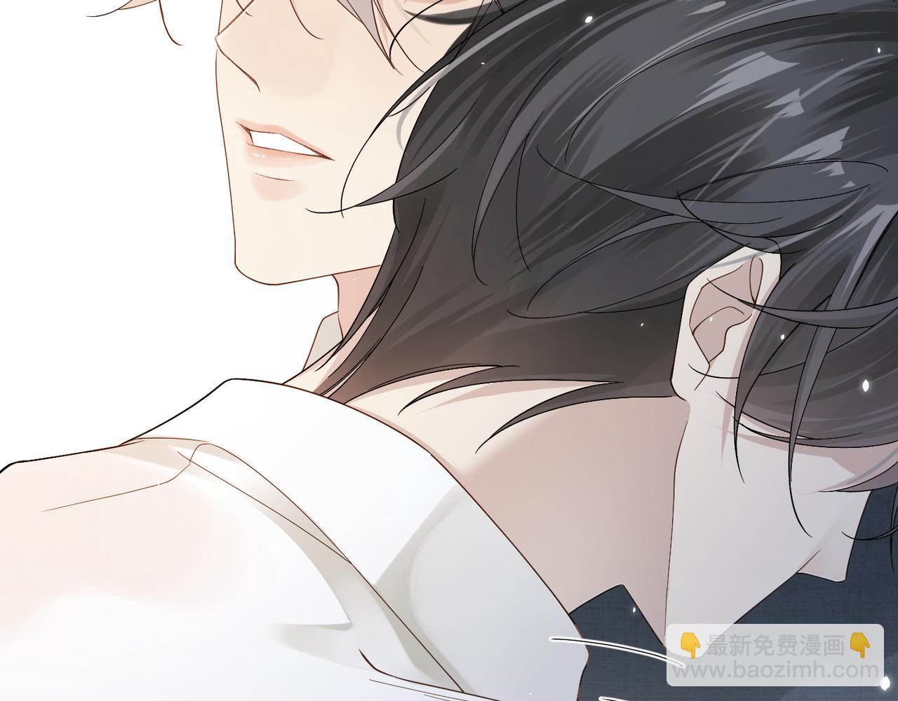 心頭肉 - 第11話 戀愛從針鋒相對開始(2/3) - 2