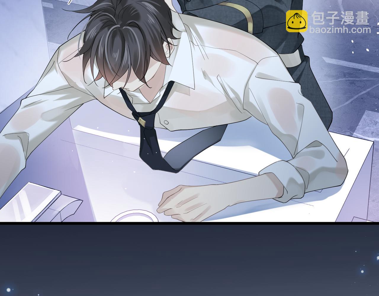 心頭肉 - 第11話 戀愛從針鋒相對開始(2/3) - 5