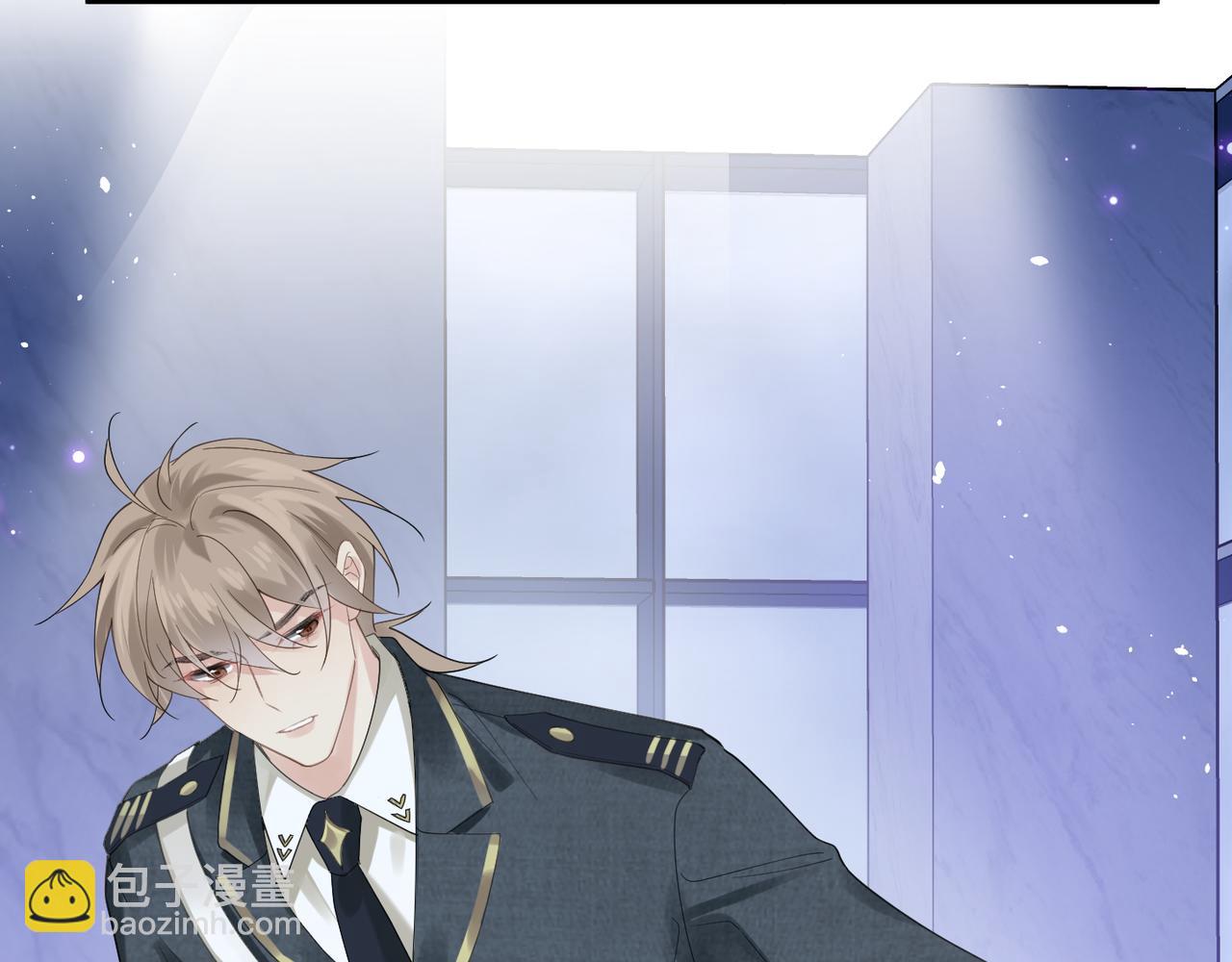 心頭肉 - 第11話 戀愛從針鋒相對開始(2/3) - 2