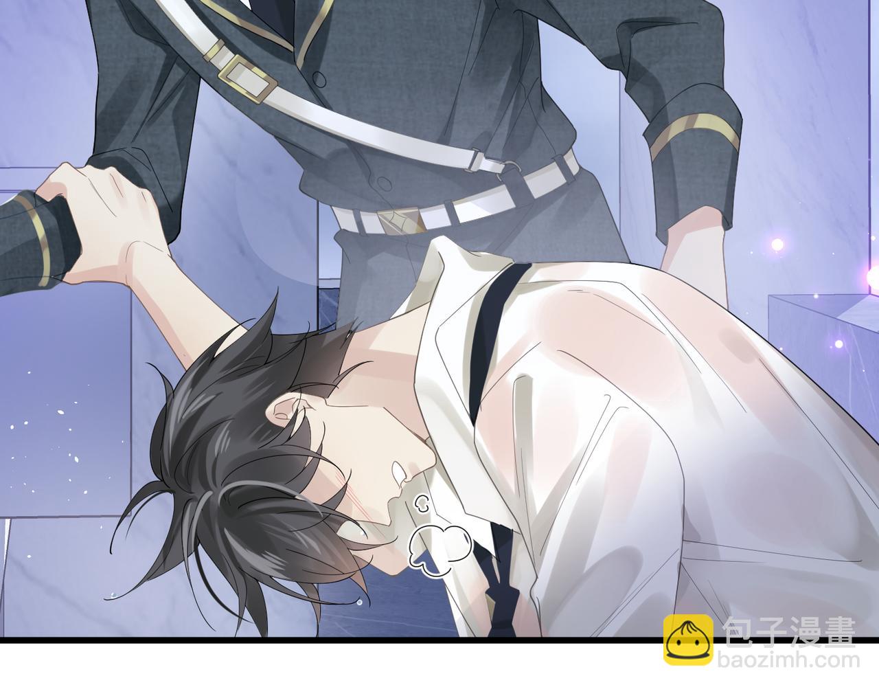 心頭肉 - 第11話 戀愛從針鋒相對開始(2/3) - 3