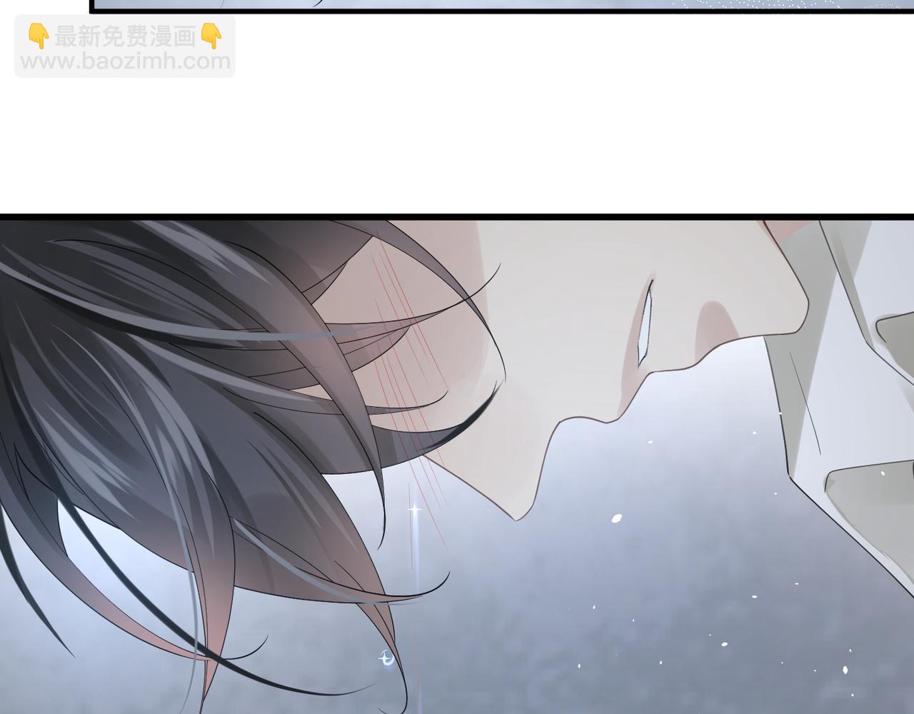 心頭肉 - 第11話 戀愛從針鋒相對開始(2/3) - 5