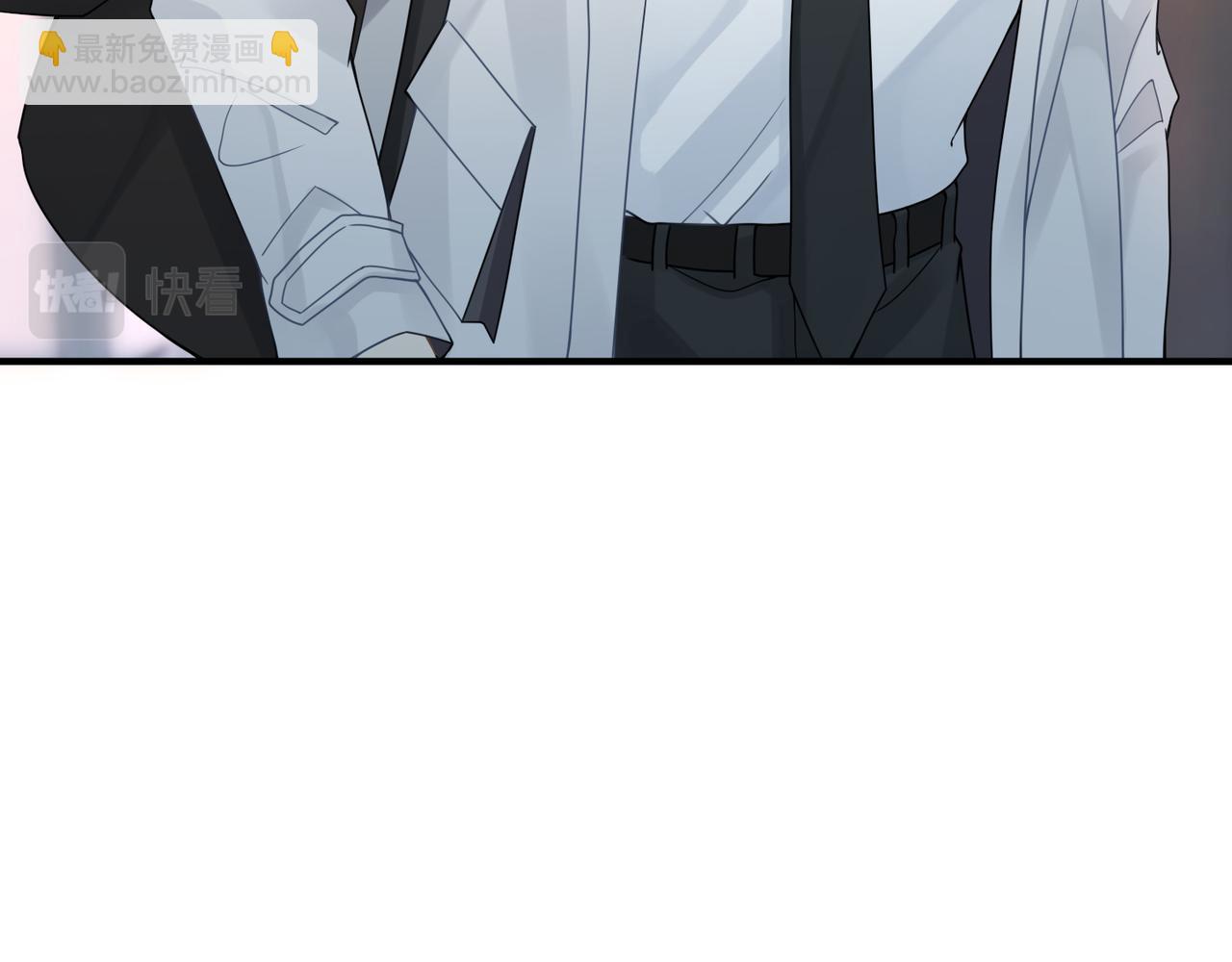 心頭肉 - 第13話 討點甜蜜的補償(1/2) - 8