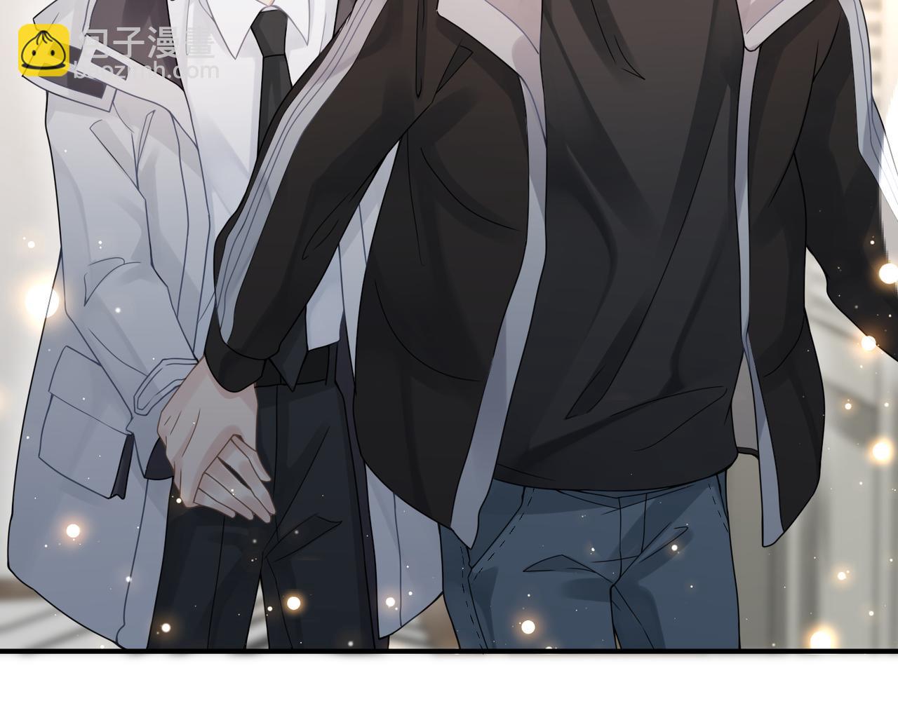 心頭肉 - 第13話 討點甜蜜的補償(1/2) - 3