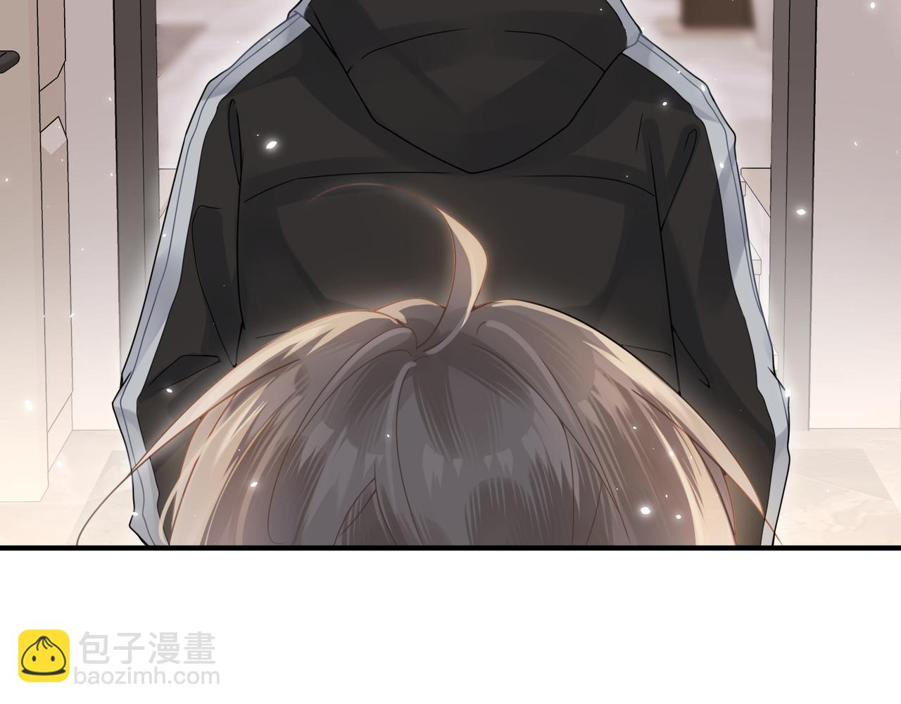 心頭肉 - 第13話 討點甜蜜的補償(1/2) - 7