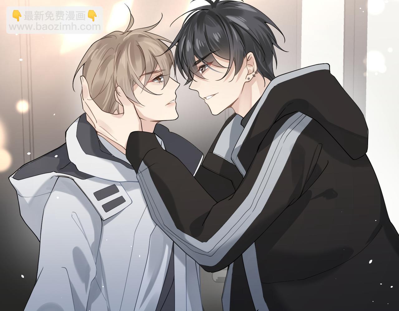 心頭肉 - 第13話 討點甜蜜的補償(1/2) - 1