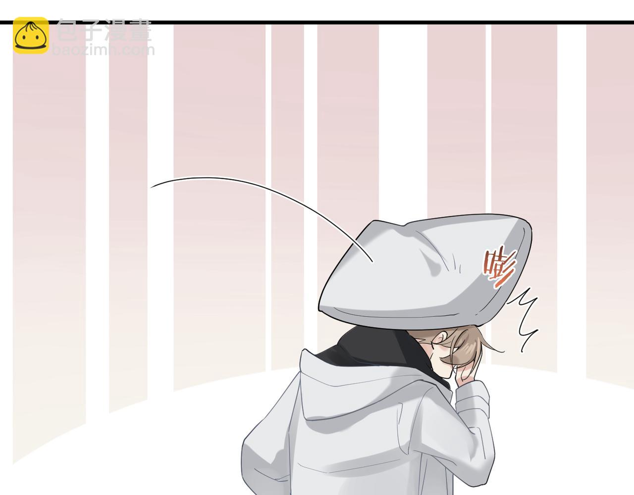 心頭肉 - 第13話 討點甜蜜的補償(2/2) - 6