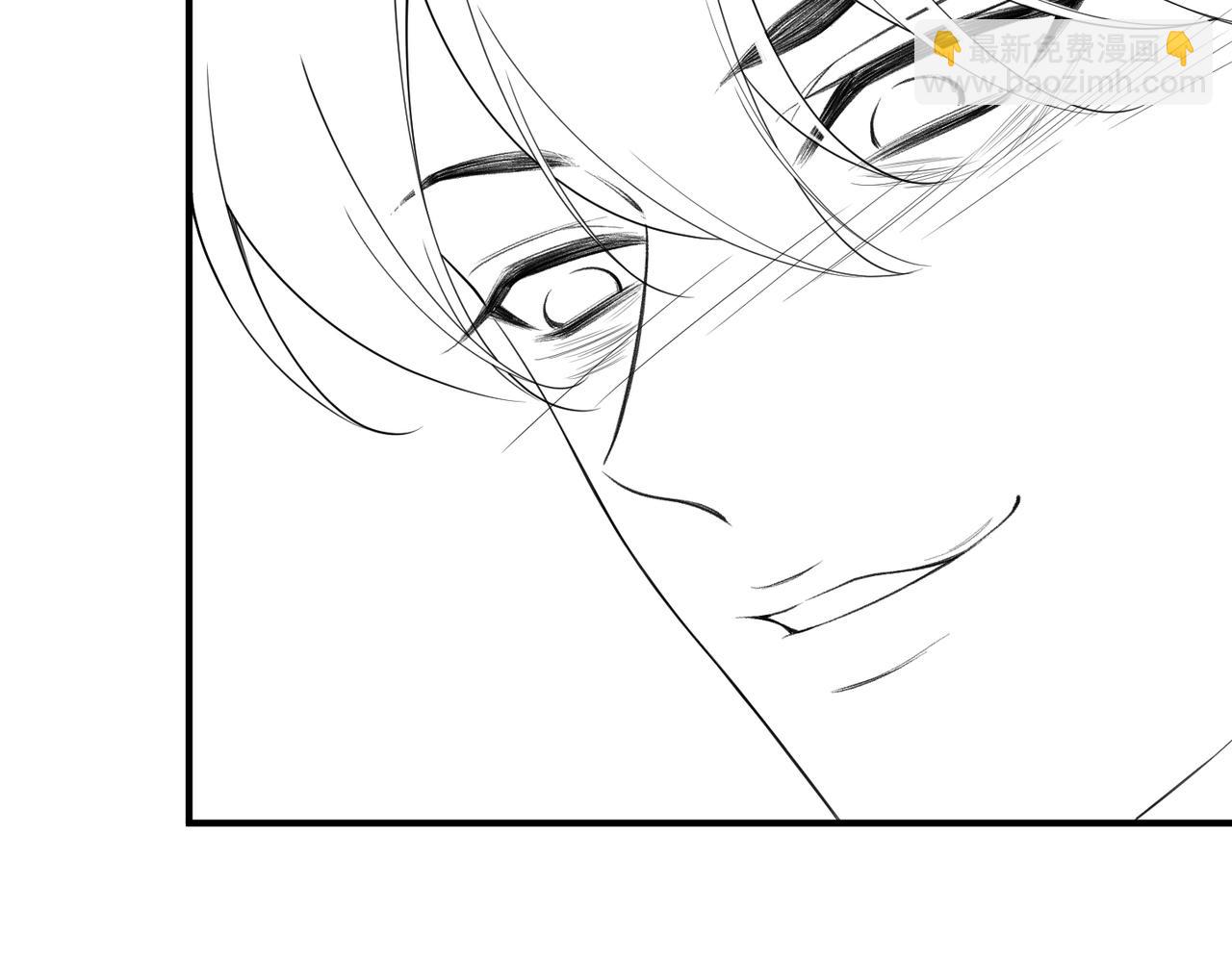 心頭肉 - 第13話 討點甜蜜的補償(2/2) - 2