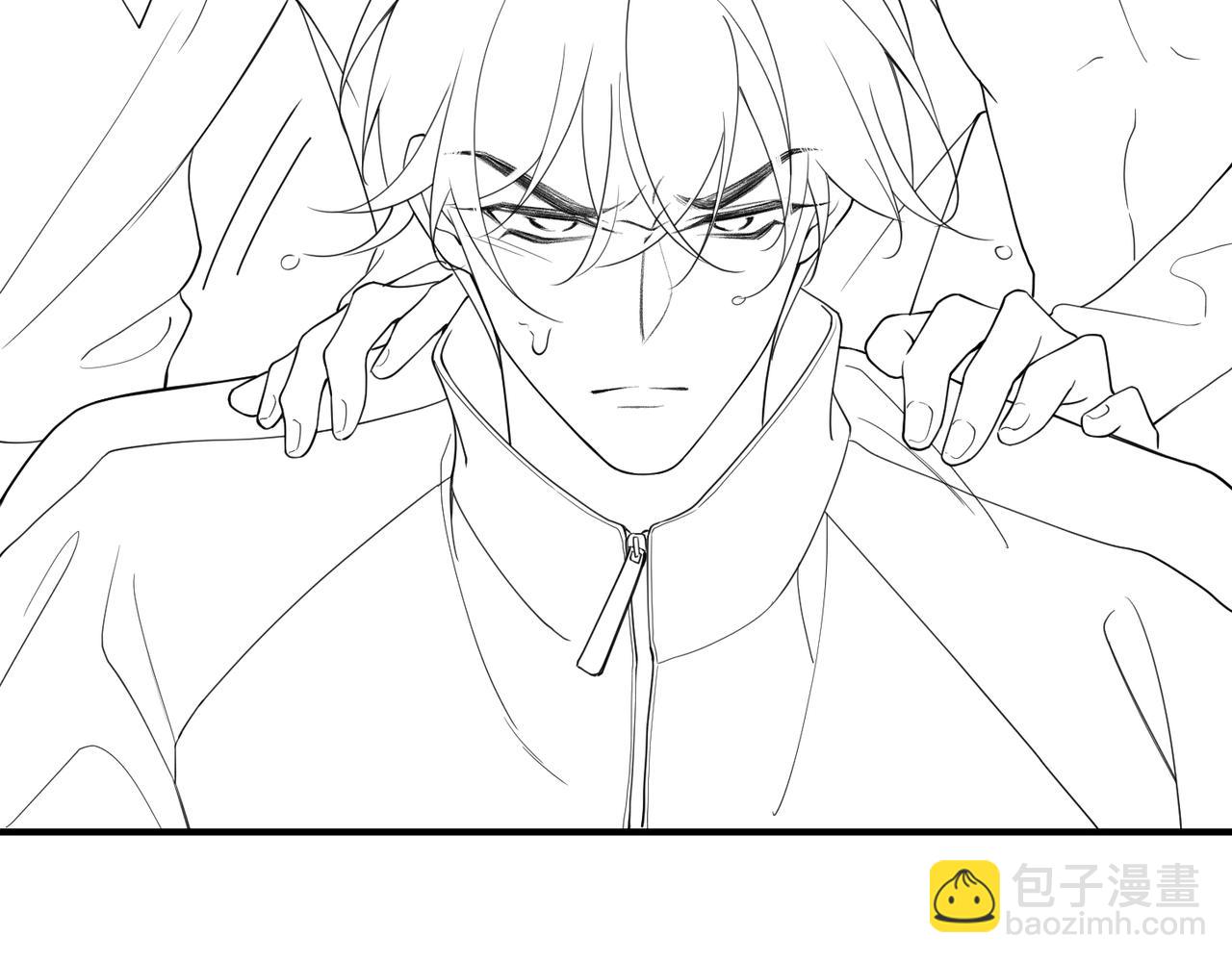 心頭肉 - 第13話 討點甜蜜的補償(2/2) - 4