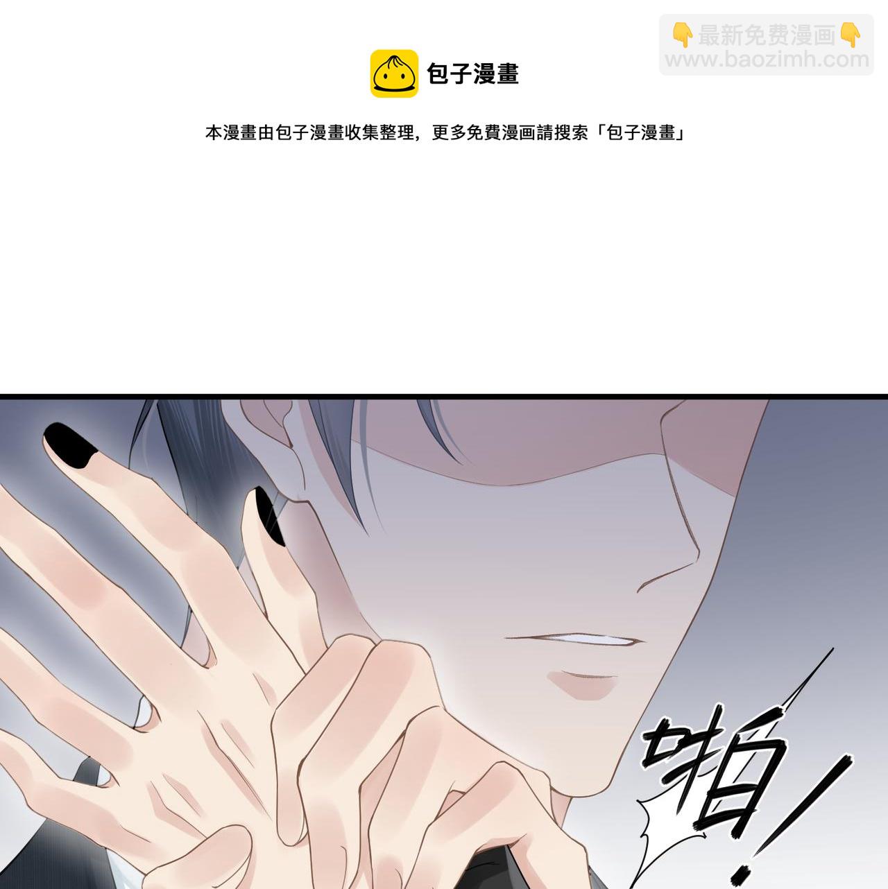 第15话 命悬一线44