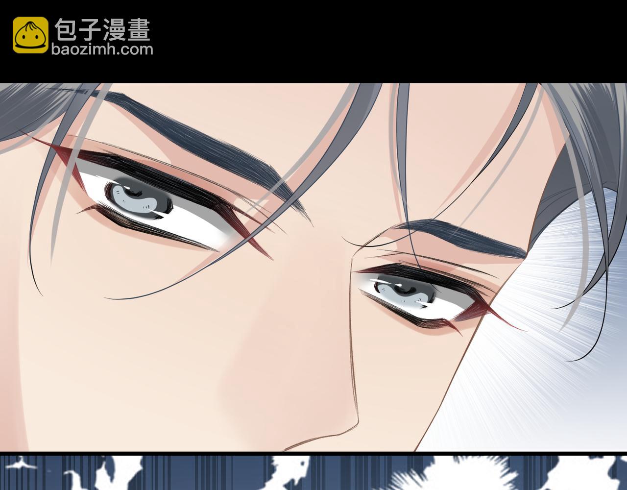 心頭肉 - 第15話 命懸一線(2/2) - 6