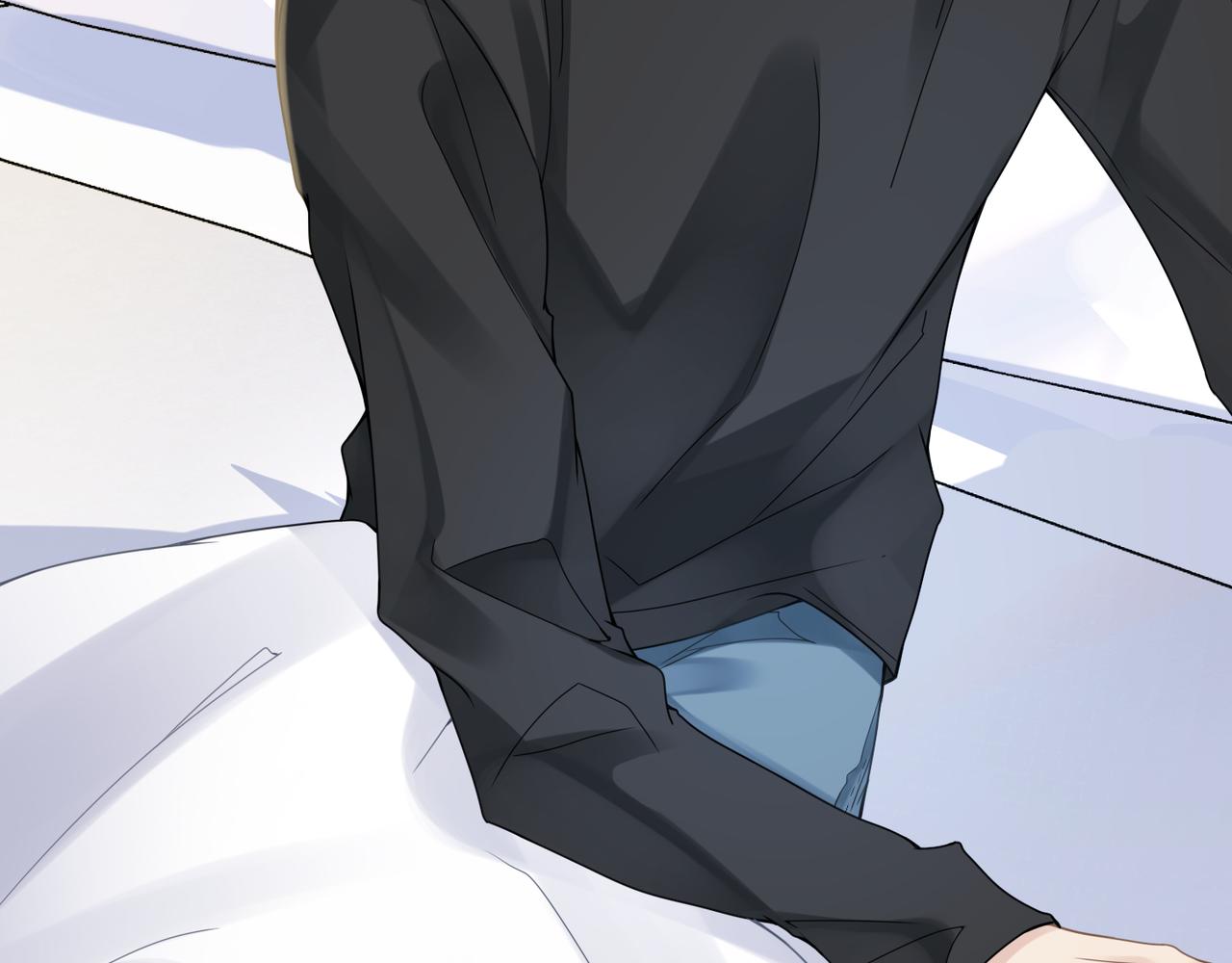 心頭肉 - 第17話 你們越界了嗎？(1/2) - 5