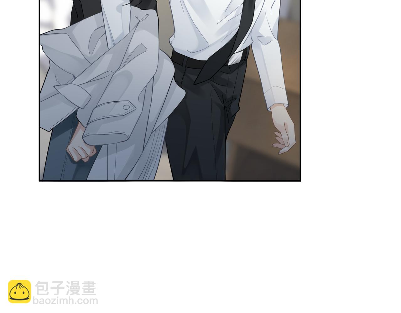 心頭肉 - 第17話 你們越界了嗎？(2/2) - 4