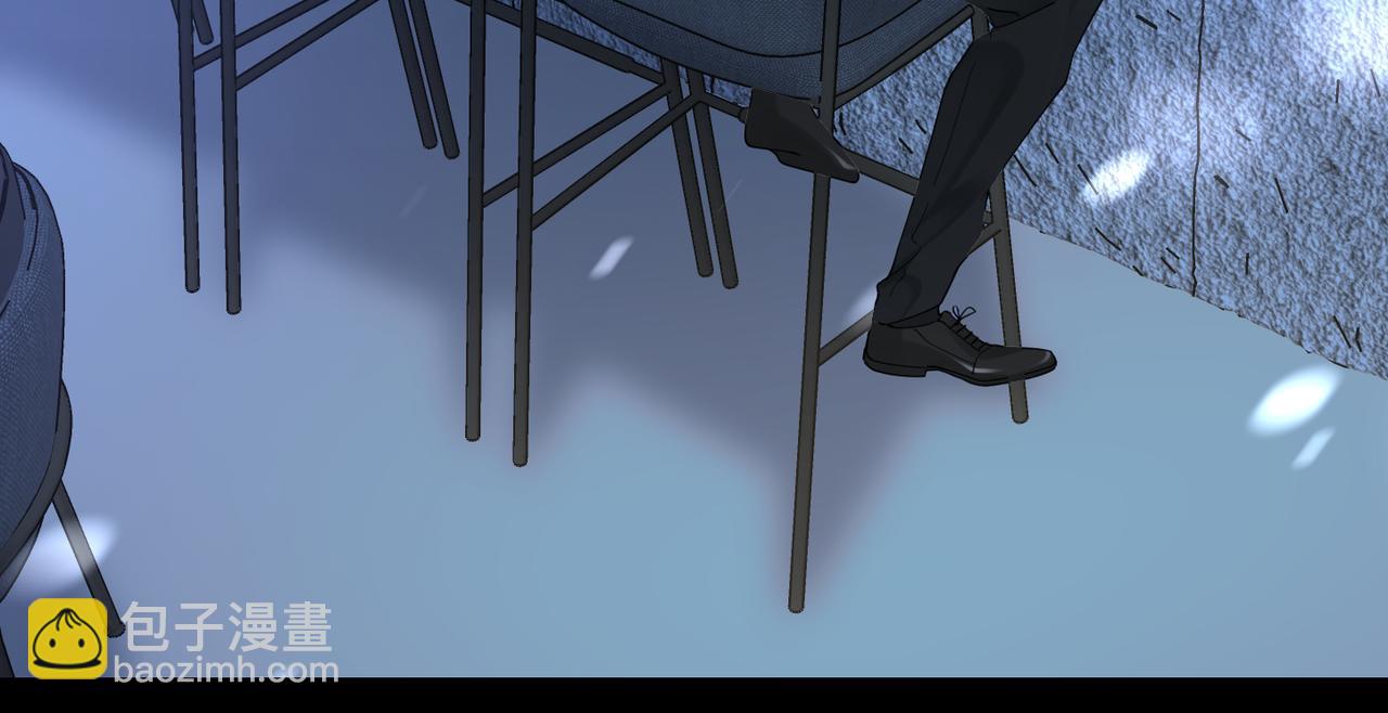 心頭肉 - 第17話 你們越界了嗎？(2/2) - 6