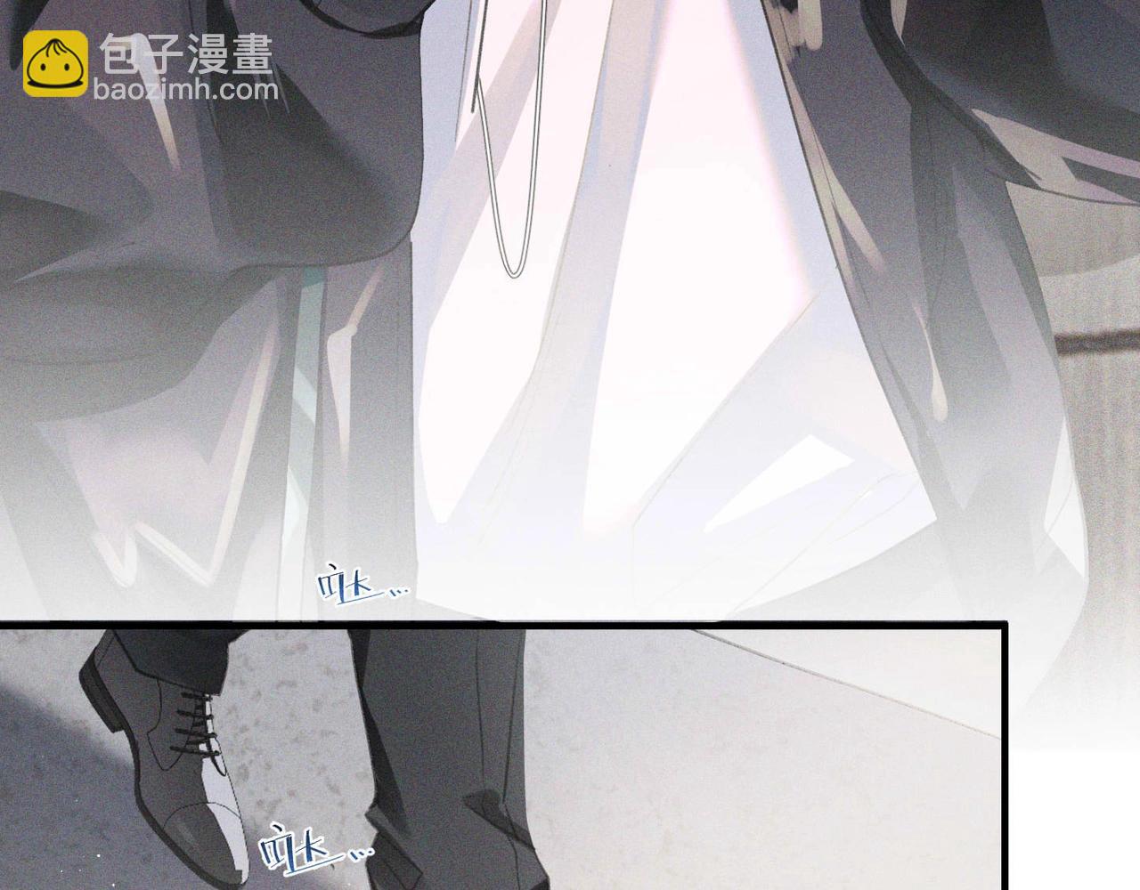 心頭肉 - 第1話 復仇可以，禁止越界！(1/3) - 2