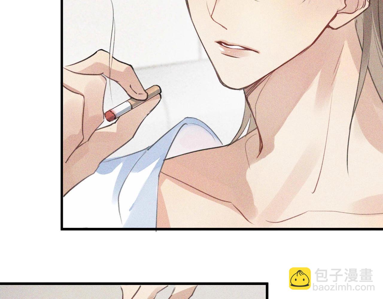 心頭肉 - 第1話 復仇可以，禁止越界！(2/3) - 7