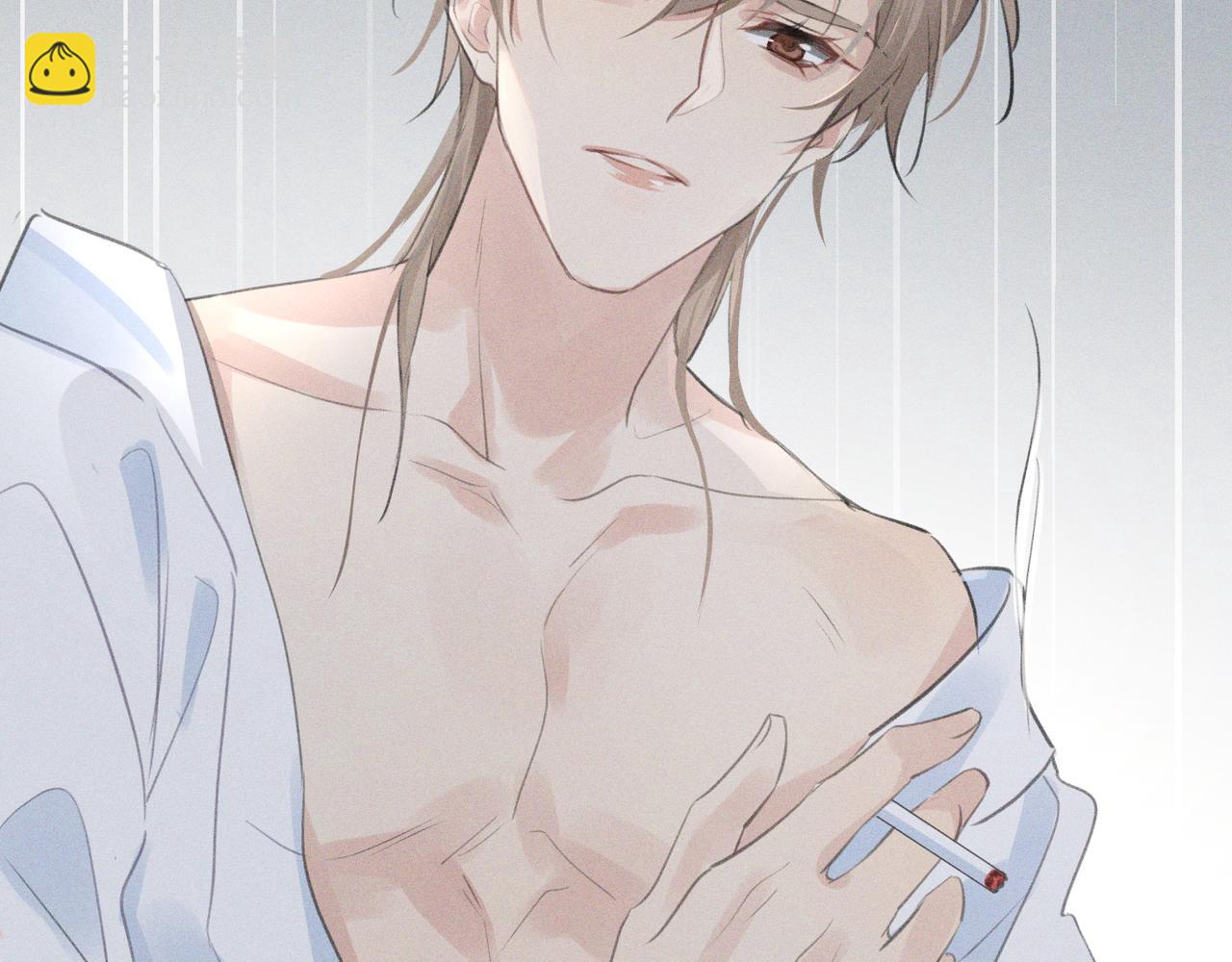 心頭肉 - 第1話 復仇可以，禁止越界！(2/3) - 5