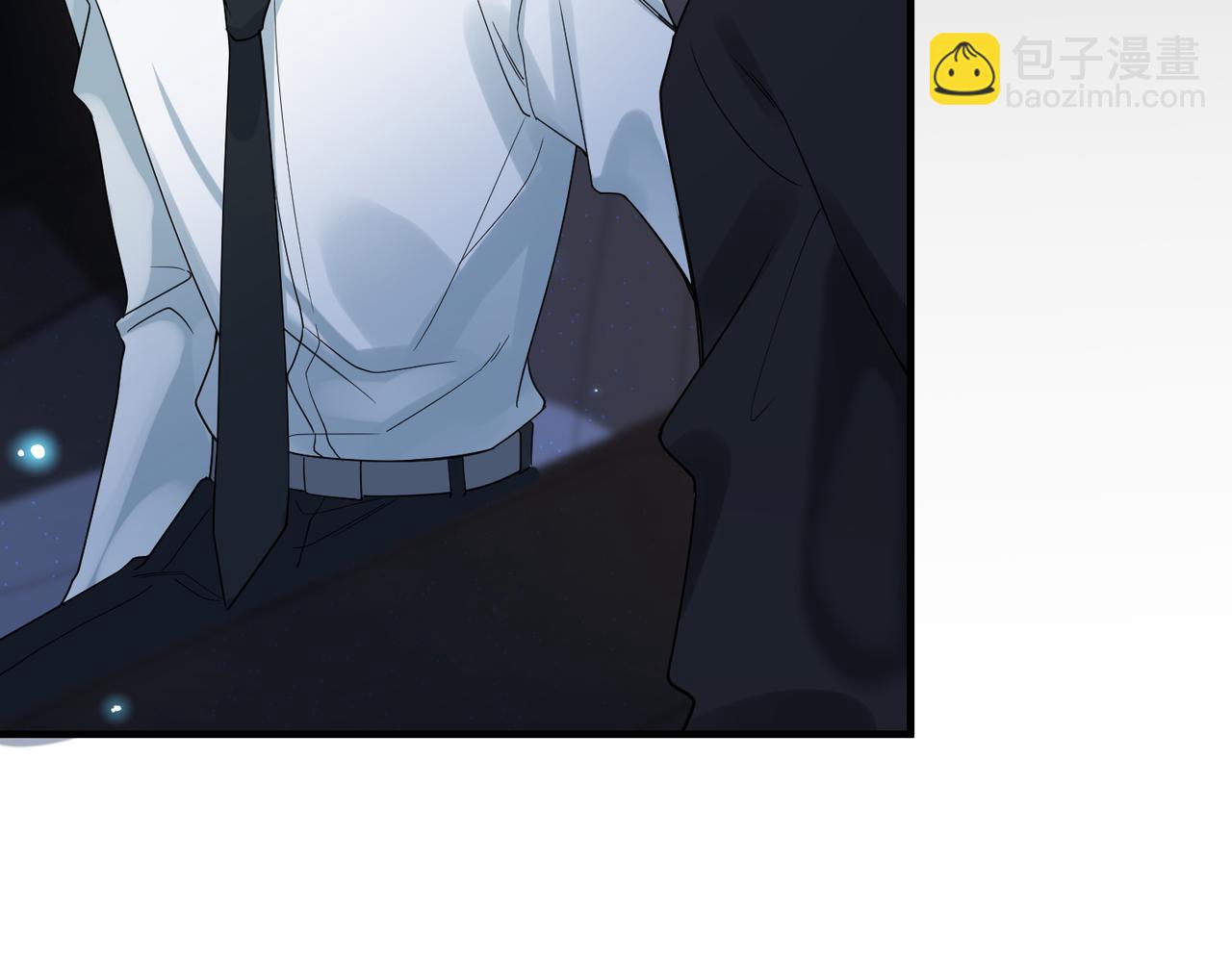 心頭肉 - 第19話 想不想聽一段好東西(1/2) - 6