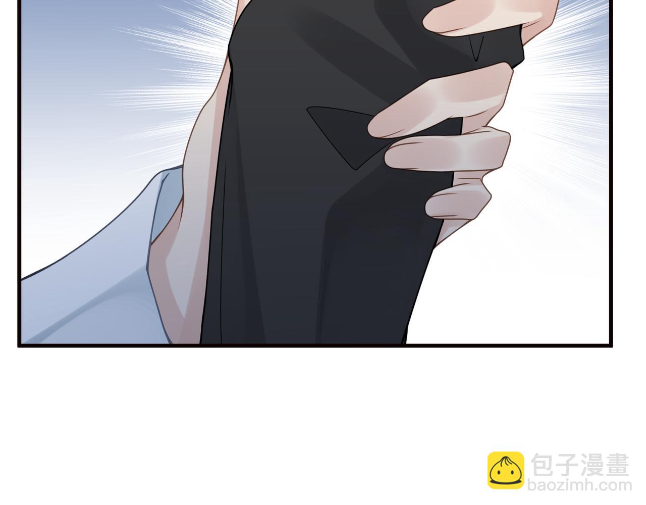 心頭肉 - 第19話 想不想聽一段好東西(2/2) - 5