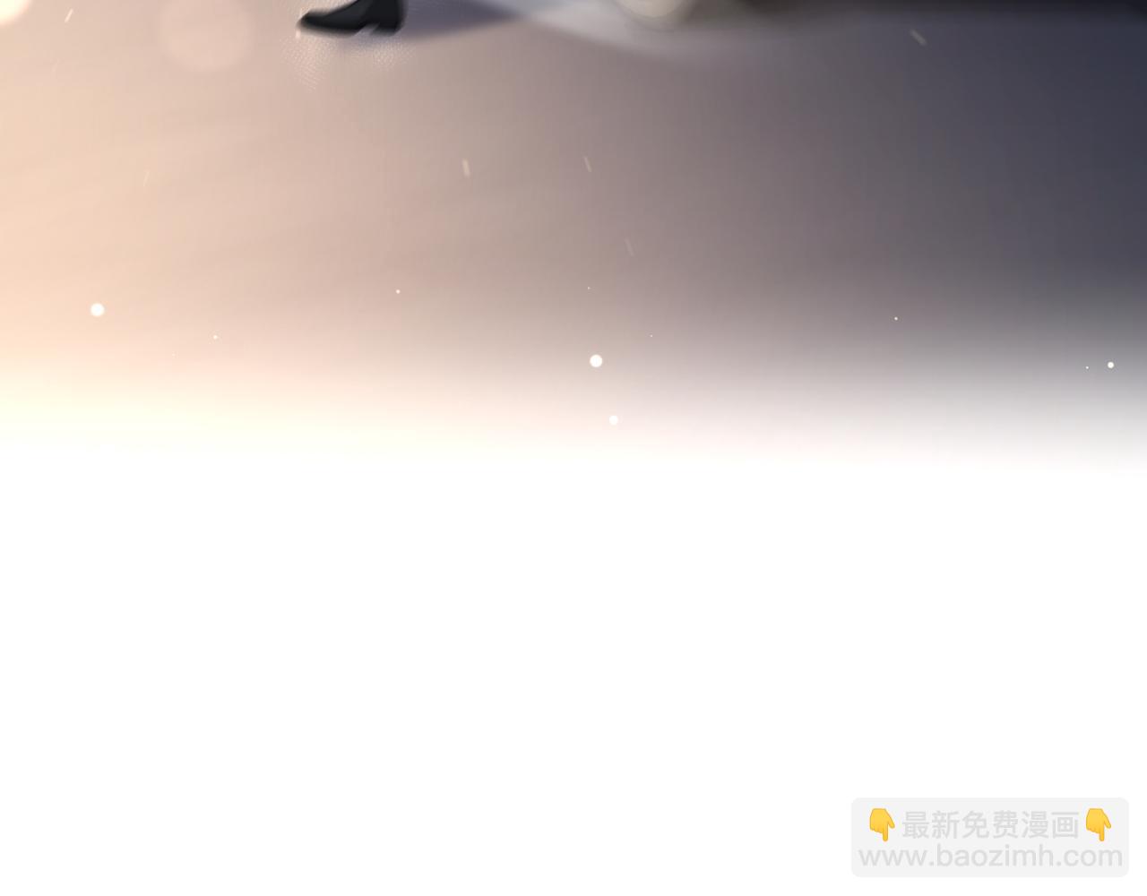 心頭肉 - 第19話 想不想聽一段好東西(2/2) - 1