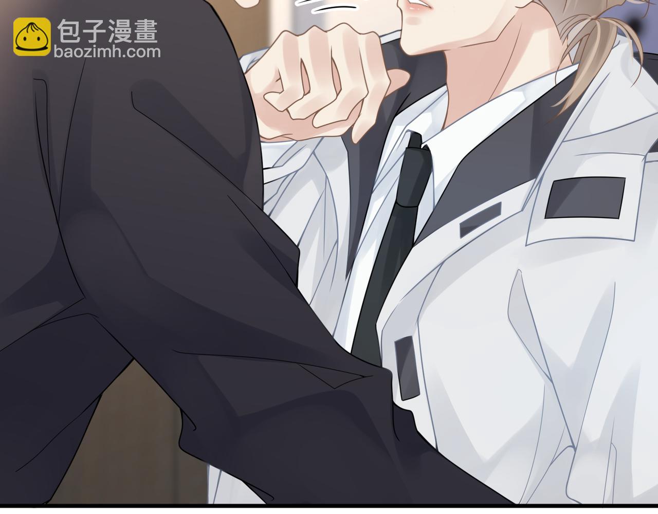 心頭肉 - 第21話 同居！送上門的大禮(2/2) - 5