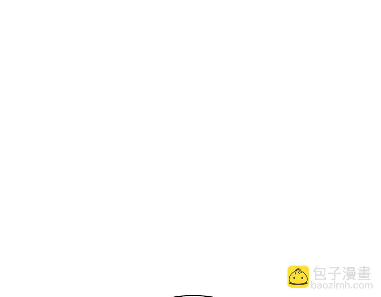 心頭肉 - 第21話 同居！送上門的大禮(2/2) - 5