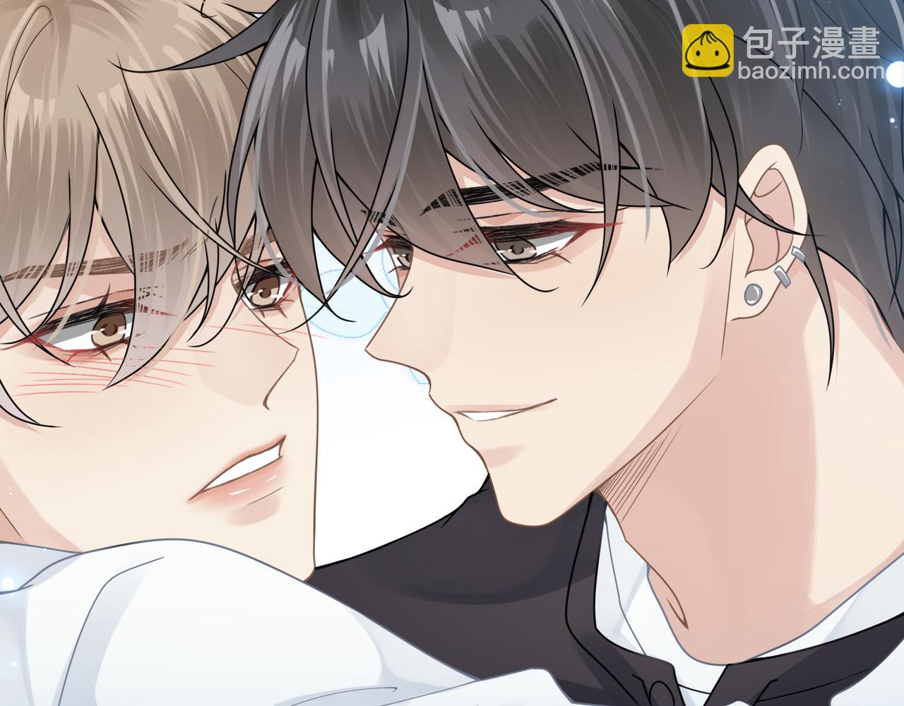 心頭肉 - 第21話 同居！送上門的大禮(2/2) - 2