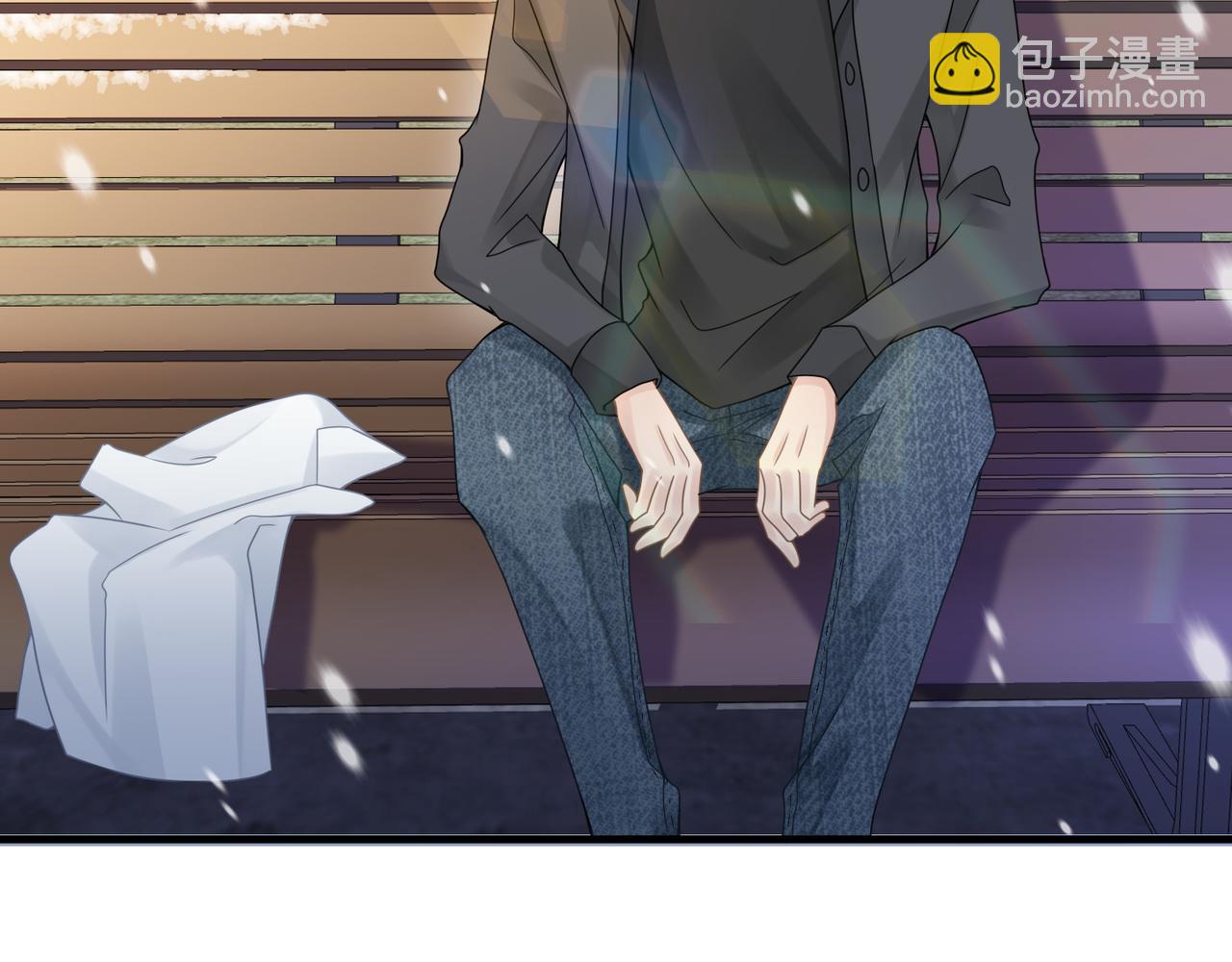 心頭肉 - 第23話 你喜歡我嗎？(3/3) - 2