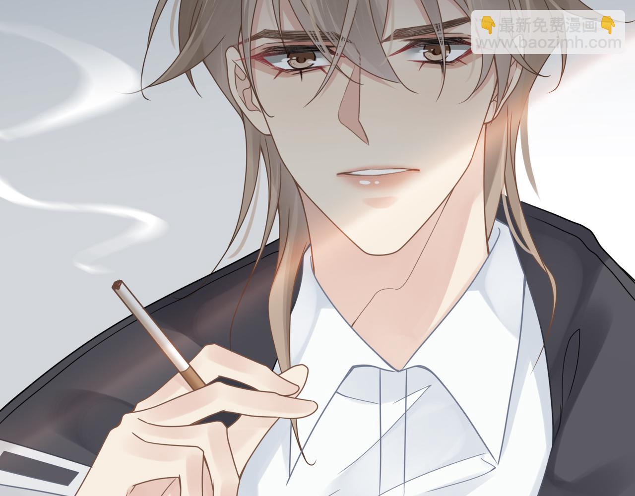 心頭肉 - 第23話 你喜歡我嗎？(3/3) - 5