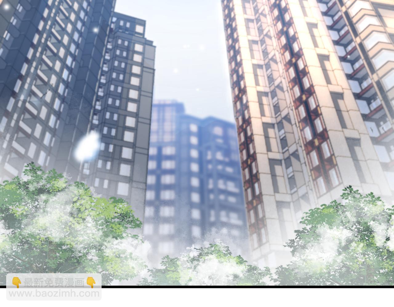 心頭肉 - 第23話 你喜歡我嗎？(2/3) - 3